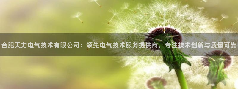 凯发国际app下载