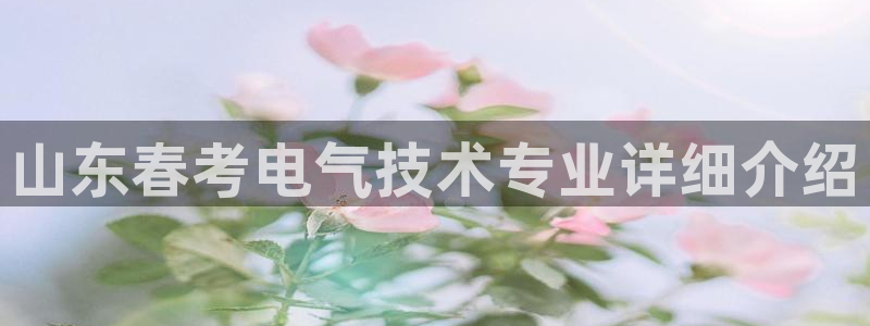 凯发K8天生赢家一触即发