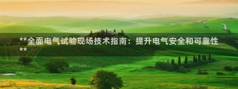 凯发官方手机app